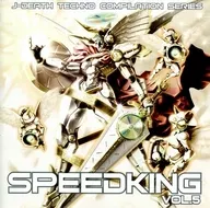 SPEEDKING Vol.5