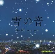 GReeeeN / 雪の音[DVD付初回限定盤]