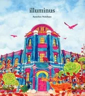 Kenichiro Nishihara / Illuminus