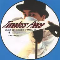 Hiroshi Takano / TIMELESS PIECE BEST OF HIROSHI Takano
