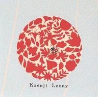 藤掛正隆+早川岳晴 with 向井秀徳+吉兼聡+辰巳光英+巻上公一 / 高円寺LOONY
