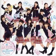 Sakura Gakuin / My Graduation Toss [First Press Limited Edition A with DVD]