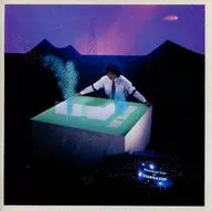 真理/STARGAZER