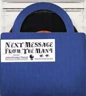 RYUHEI THE MAN / Next Message From The Man4