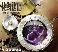 FENCE OF DEFENSE / Challenge Evolution - HYPER PROGRESS