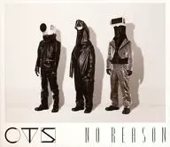 CTS / NO REASON