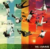 NAOTO INTI RAYMI / Koi suru Kisetsu [Normal Edition]