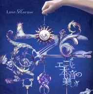 Love A sense / Beauty of ego and true feelings