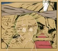 中岛定治/Magical Stream
