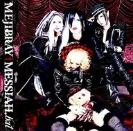 MEJIBAR/MESSIAH. Bat [primeira edição limitada com DVD B]