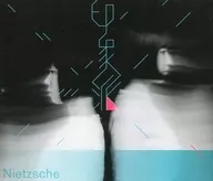 Impressionist / Nietzsche