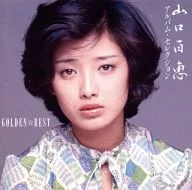 Momoe Yamaguchi / Golden ☆ Best Momoe Yamaguchi Album Selection