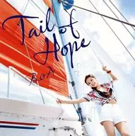 BoA / Tail of Hope [with DVD]