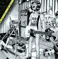 未完成VS新世界 / 誰にも知られずに消えていった誰かの歌みたいに