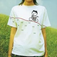 ケダマ / はじまりの坂道