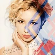 BENI / OUR SKY[DVD付初回限定盤]