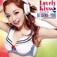 DJ SHIMA☆YURI、GReeeeN、桃色幸運草Z/Lovely Kiss 2 mixed by DJ SHIMA☆YURI with Go Go Friends