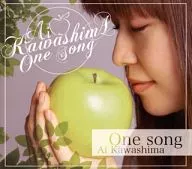 川嶋愛/One song[帶DVD的初回限定盤]