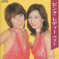 Pink Lady Vest