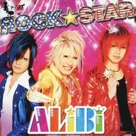 aLIBi/ROCK★STAR