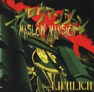 LIPHLICH / Masurow Mansion [A with DVD]