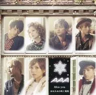 AAA/Miss you [mu-moショップ限定盤B]