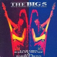 オムニバス/THE BIG 5 ROCK SUPER HIT COLLECTION