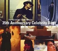 山本達彥/35 th Anniversary Celebrity Best(SHM-CD)[附DVD]