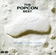 Omnibus / The Popcon Best