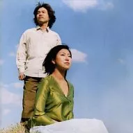 Port of Notes / さらば