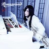 D / Rosenstrauss[通常盤C]