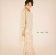 yukko/月钟