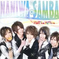 FEST VAINQUEUR / NANIWA SAMBA[DVD付初回限定盤]