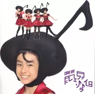 Dream5 / COME ON! [Akira Main Edition]
