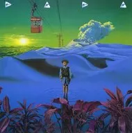 Dada / Dada [Completely Limited Press Machine]