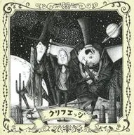 CLIFF EDGE / Diamond Stars[DVD付]