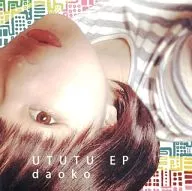daoko / UTUTU EP
