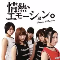 Hime Kyun Fruit Kan / Pasión, emoción. ~ REAL IDOROLL GIFT ~ [Regular Edition]