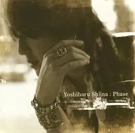 Yoshiharu Shiina / fase