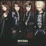SINCREA / PANDORA [First Press Limited Edition A with DVD's]