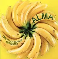 Anexo : Lista de obras de Alma Nankei