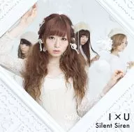 Silent Siren / I x U [Limited First Press Edition D]