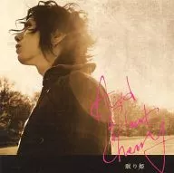 Acid Black Cherry/睡眠公主[手機粉絲俱樂部訂單限定生產盤]