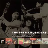 The Folk Crucedes/Golden☆Best The Folk Crucedes[期间限定特别价格盘]