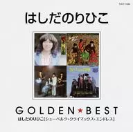 Norihiko Hashida / Golden Best Norihiko Hashida [Limited Time Special Price Version]