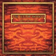 THE YELLOW MONKEY / TRIAD YEARS act I+II -THE VERY BEST OF THE YELLOW MONKEY-