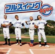 4 you / Full Swing