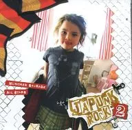 Munchen Sausage All Sters / JAPUNK ROCK vol.2