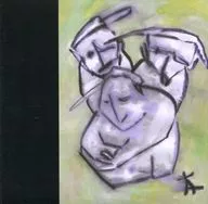 友川カズキ / スターパインズカフェ 2009年12月12日