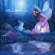 Merchen Station / World Of Maquillage